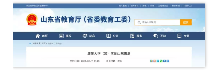 QQ???20191120083130.png