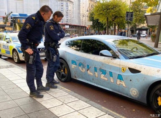 汽車之家