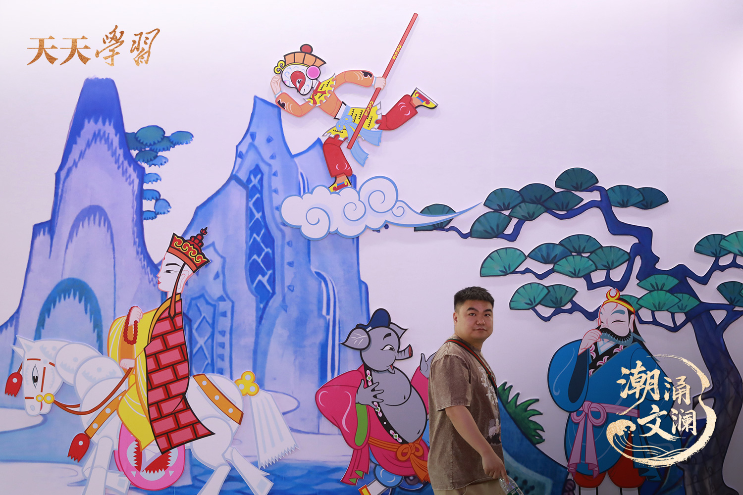 2024年5月29日,杭州,市民在第二十屆中國國際動漫節(jié)上參觀。 2024年5月29日,杭州,市民在第二十屆中國國際動漫節(jié)上參觀。