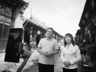 點擊放大