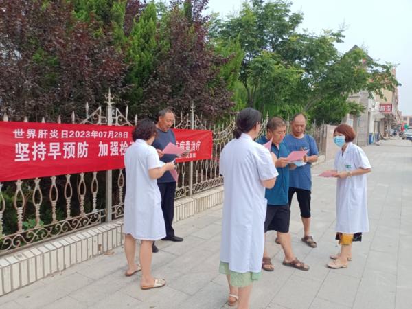【健康科普】世界肝炎日——堅持早預(yù)防,加強(qiáng)檢測發(fā)現(xiàn),規(guī)范抗病毒治療