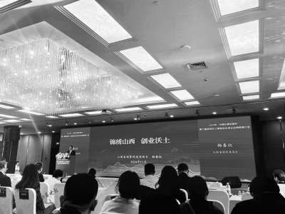 點擊放大